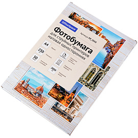 Фотобумага А4 для стр. принтеров OfficeSpace, 230г/м2 (50л) матовая односторонняя