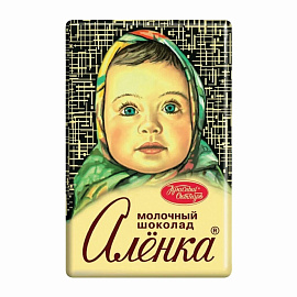Шоколад порционный Аленка молочный (42 штуки по 15 г)