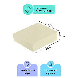 Пластилин скульптурный ГАММА "Студия", серый, 0,5 кг, твердый, 2.80.Е050.003.2