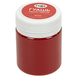 Гуашь Гамма 12 цветов по 40 мл