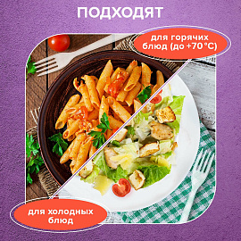 Вилка одноразовая пластиковая 180 мм, прозрачная, КОМПЛЕКТ 50 шт., КРИСТАЛЛ, LAIMA, 602653