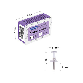 Кнопки силовые OfficeSpace, 50шт., карт. упак., прозрачные шляпки фото Кнопки силовые OfficeSpace, 50шт., карт. упак., прозрачные шляпки