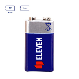 Батарейка Eleven MN1604 (6F22) Крона, солевая, OS1 фото Батарейка Eleven MN1604 (6F22) Крона, солевая, OS1