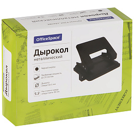 Дырокол OfficeSpace 20л., металлический, черный, с линейкой фото Дырокол OfficeSpace 20л., металлический, черный, с линейкой