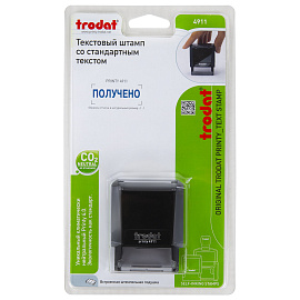 Штамп стандартный "ПОЛУЧЕНО", оттиск 38х14 мм, синий, TRODAT 4911P4-1.1, 53557 фото Штамп стандартный "ПОЛУЧЕНО", оттиск 38х14 мм, синий, TRODAT 4911P4-1.1, 53557