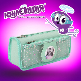 Пенал мягкий ЮНЛАНДИЯ, 2 отделения, полиэстер, "Kitty", мятный, 21х6х9 см, 270262