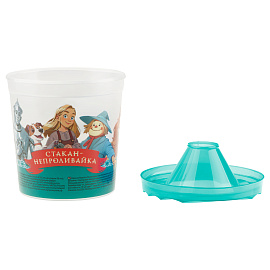 Стакан-непроливайка Мульти-Пульти "Волшебник Изумрудного города" (полный 250мл, до уровня 50мл), с рисунком