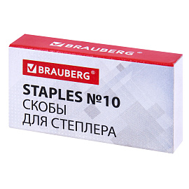 Канцелярский набор BRAUBERG "Богемия", 10 предметов, черный, 236951