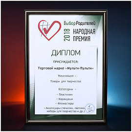 Ножницы детские для левшей Мульти-Пульти "Приключения Енота" 12,5см, европодвес