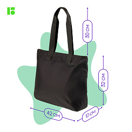 Сумка Berlingo "Pro" 42*10*32см, 1 отделение