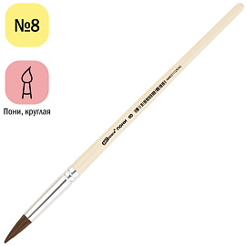 Кисть пони, ArtSpace, круглая №08, пакет, европодвес фото Кисть пони, ArtSpace, круглая №08, пакет, европодвес