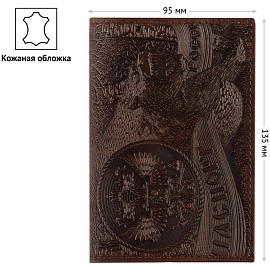 Обложка для паспорта OfficeSpace "Медведь", кожа, тиснение, коричневая