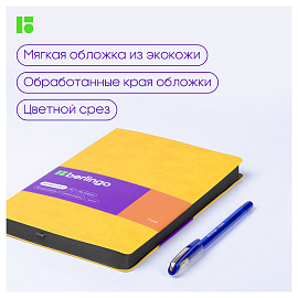 Ежедневник недатированный, А5, 136л., кожзам, Berlingo "Fuze", цветной срез, желтый фото Ежедневник недатированный, А5, 136л., кожзам, Berlingo "Fuze", цветной срез, желтый