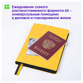 Ежедневник недатированный, А5, 136л., кожзам, Berlingo "Fuze", цветной срез, желтый фото Ежедневник недатированный, А5, 136л., кожзам, Berlingo "Fuze", цветной срез, желтый