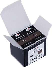 Акварель художественная Гамма "Старый Мастер" сепия, 2,6мл, кювета фото Акварель художественная Гамма "Старый Мастер" сепия, 2,6мл, кювета