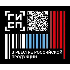 Гигрометр психрометрический Термоприбор ВИТ-1 с поверкой (от 0 до +25C)