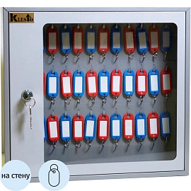 Шкаф для ключей Klesto SKB-39 серый (на 39 ключей, металл)