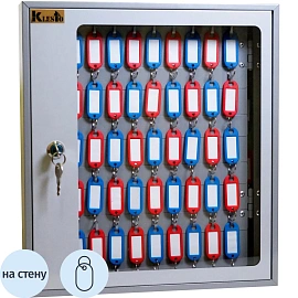 Шкаф для ключей Klesto SKB-102 серый (на 102 ключа, металл)