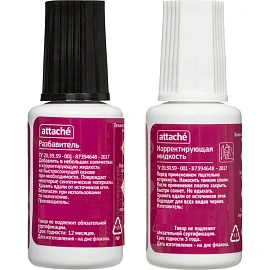 Набор корректирующая жидкость (штрих) быстросохнущая и разбавитель Attache 2x20 мл