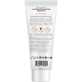 Гель М Solo Antibact дезинфицирующий 100 мл