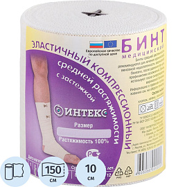 Бинт эластичный Интекс с застежкой средней растяжимости 10х150 см фото Бинт эластичный Интекс с застежкой средней растяжимости 10х150 см