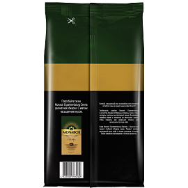Кофе в зернах Monarch Espresso 1 кг (пакет)