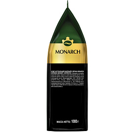 Кофе в зернах Monarch Espresso 1 кг (пакет)