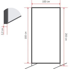 Доска магнитно-маркерная Комус Mobile 180x100 см односекционная с лаковым покрытием (на колёсиках)