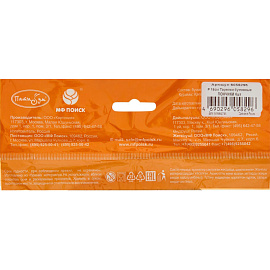 Набор тарелок одноразовых Патибум Пончики 18 см (6 штук в упаковке) фото Набор тарелок одноразовых Патибум Пончики 18 см (6 штук в упаковке)