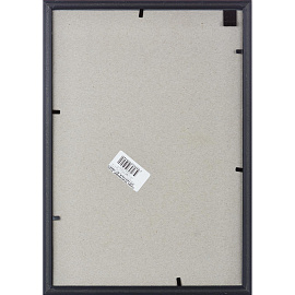 Рамка А4 21x30 см пластиковый багет 14 мм салатовая