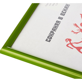 Рамка А4 21x30 см пластиковый багет 14 мм салатовая