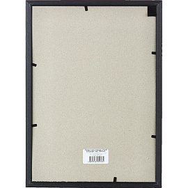 Рамка А4 21x30 см пластиковый багет 14 мм кофейная