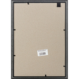 Рамка А4 21x30 см пластиковый багет 14 мм бронзовая