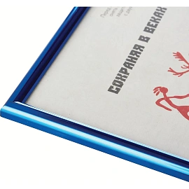 Рамка А4 21x30 см пластиковый багет 14 мм синяя