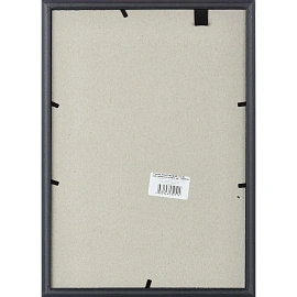 Рамка А4 21x30 см пластиковый багет 14 мм синяя