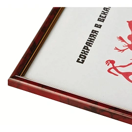 Рамка А4 21x30 см пластиковый багет 14 мм яшма