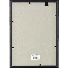 Рамка А4 21x30 см пластиковый багет 14 мм яшма