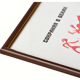 Рамка А4 21x30 см пластиковый багет 14 мм коричневая