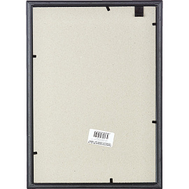 Рамка А4 21x30 см пластиковый багет 14 мм коричневая