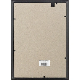 Рамка А4 21x30 см пластиковый багет 14 мм золотистая