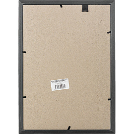 Рамка Комус Клуб А4 21x30 см пластиковый багет 14 мм серебристая