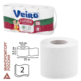 Бумага туалетная Veiro Luxoria 3-слойная белая (8 рулонов в упаковке)