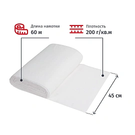 Полотно техническое вафельное 45 см x 60 м 200 г/кв.м отбелённое