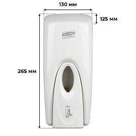 Дозатор для мыла-пены механический Luscan Professional пластик 1 л