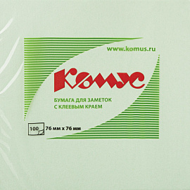 Стикеры Комус 76x76 мм пастельные салатовые (1 блок на 100 листов)