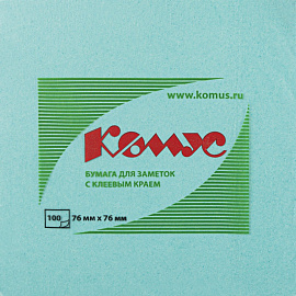 Стикеры Комус 76x76 мм пастельные голубые (1 блок на 100 листов)