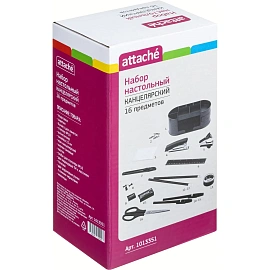 Набор канцелярский Attache пластиковый 16 предметов черный