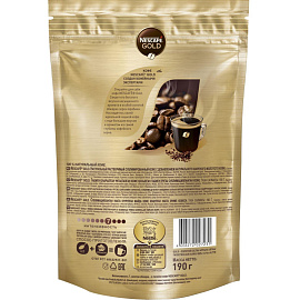 Кофе растворимый сублимированный Нескафе Голд 190 г (пакет) фото Кофе растворимый сублимированный Нескафе Голд 190 г (пакет)