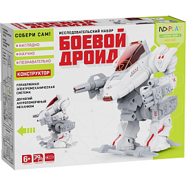 Конструктор ND Play Боевой дроид от 6 лет (280344)