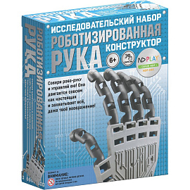 Конструктор робототехнический ND Play Роботизированная рука от 6 лет (276787 NDR-044)
